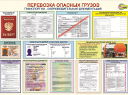 JPG Файл